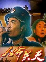 25年七夕